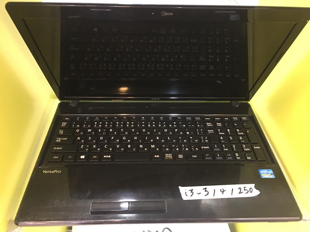لپ تاپ استوک توشیبا مدل Toshiba Core i5 6200u 8G 256G SSD